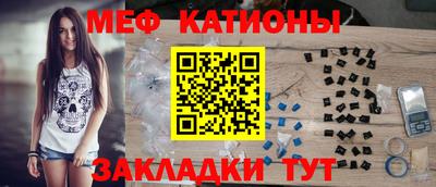 трава Заводоуковск