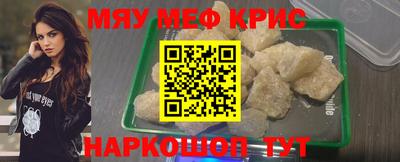 ECSTASY Заволжье