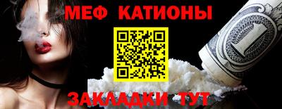 трава Заводоуковск