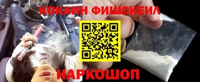 трава Заводоуковск