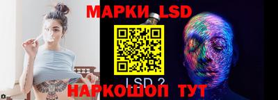 трава Заводоуковск