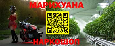 спиды Жуковский