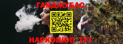 трава Заводоуковск