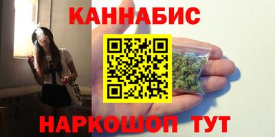 спиды Жуковский