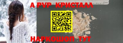 трава Заводоуковск