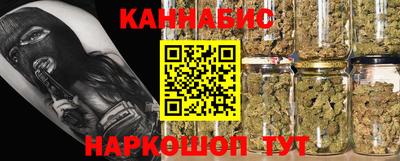 спиды Жуковский