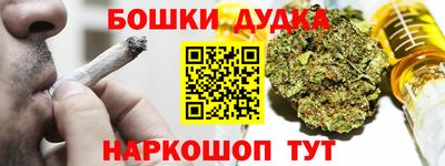трава Заводоуковск