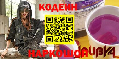 спиды Жуковский