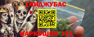 ECSTASY Заволжье