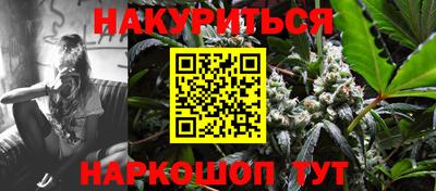 спиды Жуковский