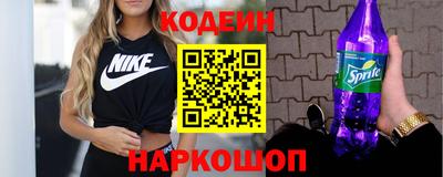 трава Заводоуковск