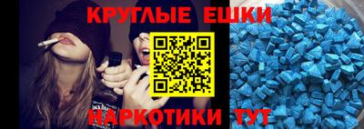спиды Жуковский