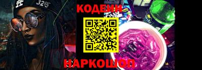 трава Заводоуковск