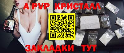 ECSTASY Заволжье