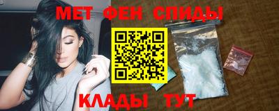 круглые Шебекино