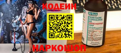 ECSTASY Заволжье