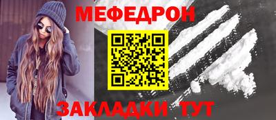 ECSTASY Заволжье