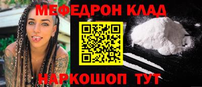 ECSTASY Заволжье