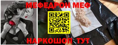 ECSTASY Заволжье